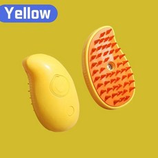 애완동물 스팀 브러시 빗 강아지 빗질 전기 스프레이 고양이 헤어, 1개, 4.Yellow