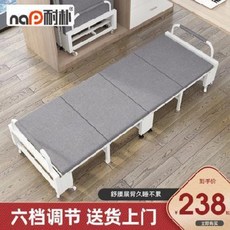 접이식침대 슈퍼싱글사이즈 고시원 군용 내박접이식침대 1인용 점심수침대 가정용 병원보조보호, 01 [반침대 60cm폭] 컴포트 그레이