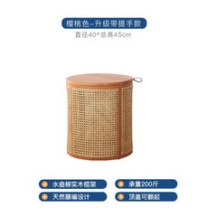 장미맨숀라탄협탁