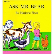 Ask Mr Bear:, Simon & Schuster