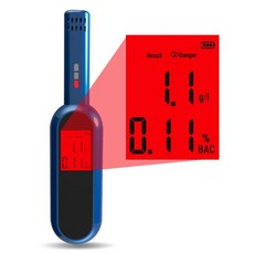 만취인멜로디