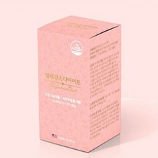 엘레강스다이어트 카테킨 가르시니아 항산화 칼로리 컷팅 180캡슐 세달분 1개