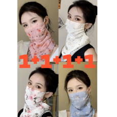 1+1+1+1 플라워 멀티스카프 여름스카프 자외선차단 쿨 마스크, 4개
