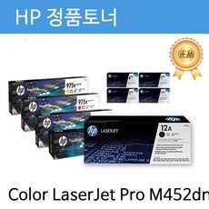m873gbb452