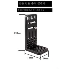 위빌2