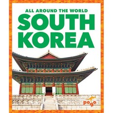 [AR 퀴즈 지원도서 2점대] All Around The World: South Korea