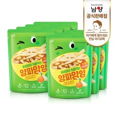 양파얌얌