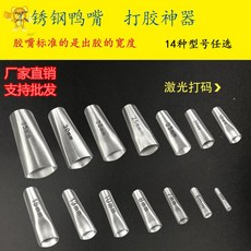 2b32c233dd28eeb7277458095b518849e910e98a81594793088d5d0059f1.jpg