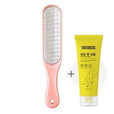 벨라 발각질제거기 핑크색상 (대용량 포포풋크림 1개 증정)