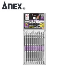 아넥스블랙토션비트