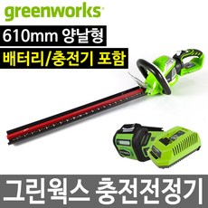 //상품명