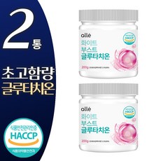 닥터린 슈퍼 글루타치온