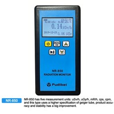 스마트폰가이거측정기