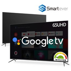 스마트에버 안드로이드 4K UHD 스마트 TV 165cm(65인치) SA65G, 스탠드형,