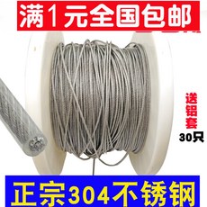 03aa339a19021a810717aa2408b4e46a3d4f6f8c01cd3cc83ce31f5af880.jpg