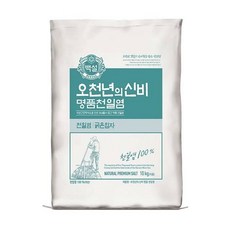 [만능]오천년의 신비 명품천일염(굵은입자) 10kg 엄마 맛집 믿고먹는 우리집 건강한 식재료 CJ 가을식재료, 4개