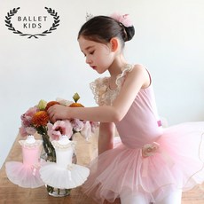 셀리나튜튜