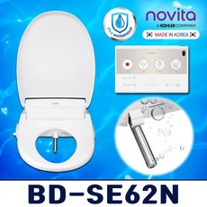 bd-se62n