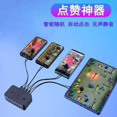 06f069a6ade755f8bc5338527597fa227f1a02e0edbf7e4936d898774a81.jpg