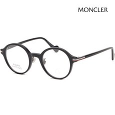 몽클레어뉴마야