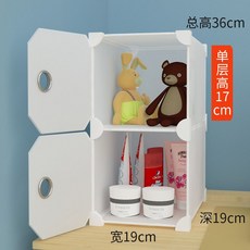 애견옷장 캐비닛 플라스틱 이동식 반려견 애견, 1개