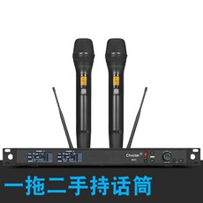 gprox헤드셋