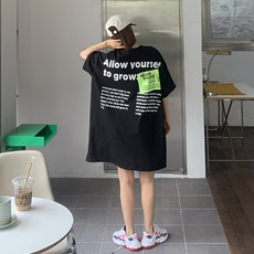패치보드