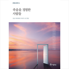 우경하