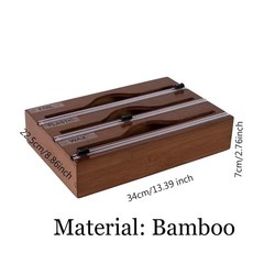 주방 서랍용 플라스틱 랩 디펜서 식품 접착 필름 보관 정리함, 1개, 9.3 Layers Brown