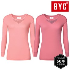 byc내복레이스7부