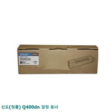 [지금/바로+겟]신도(정품) Q400dn 검정 토너;정품토너_정품컬러토너:T8317EA;_, #00@/ 1, #00@/ 본상품선택
