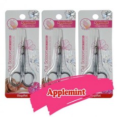 크리스탈클라우드눈썹칼