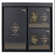 사랑둥이아기그림책