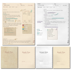 아이패드굿노트