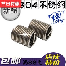 4e4088564ac820a6f30ffdfd0b1f4e0154fc3e8e833572ee8430860d1ce3.jpg