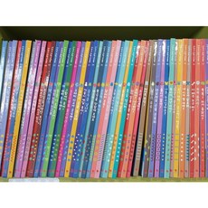 내친구과학공룡중고