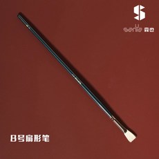 그라스프초크
