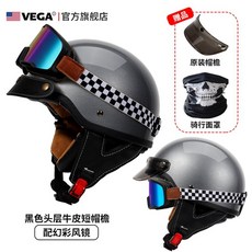 혼다클래식바이크