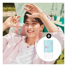 브링그린선스틱