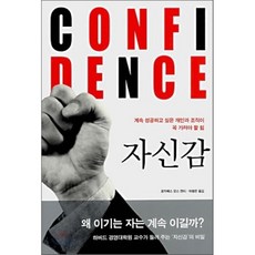 신의물방울1~44세트중고