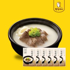 대가방밀키트
