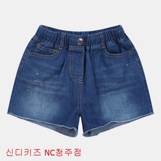 신디키즈NC청주점#60%할인#가성비최고#여아들의 멋#3부 구제 데님 반바지 CITH19F02