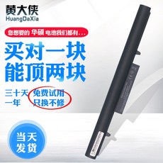 Shenzhou K570C K610D UN45 K480N Q480S SQU-1303 1201 1202 UN47 A40L-741HD 노트북 배터리, 한개옵션0