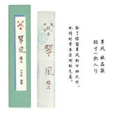a5a9261018b95be8b78ce08e4b37c49b4f0dee9b2a4042e36d97845fb226.jpg