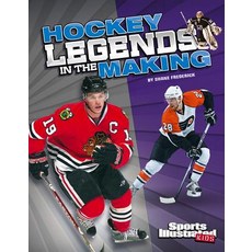 Hockey Legends in the Making Paperback, Capstone Press