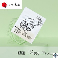 99e2abbb200c7e0aac2462a0d0d8c90dfe895aecfa47009504354942d19e.jpg