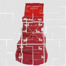 여러벌수트케이스