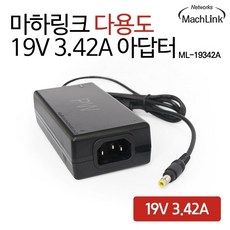 masd-1어댑터