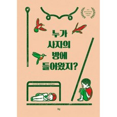 bbe4d6cb13324457d7147b11cebfb96eb03d53e4e1a9ed13d3e78df57334.jpg
