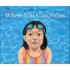 When You Can Swim, Orchard Books